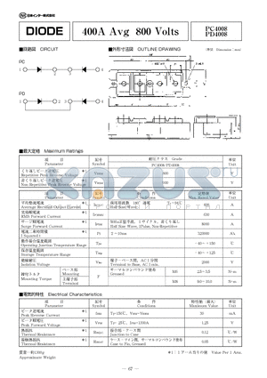 PC4008 datasheet - DIODE 400A Avg 800 Volts