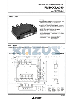 PM300CLA060_05 datasheet - INTELLIGENT POWER MODULES FLAT-BASE TYPE INSULATED PACKAGE