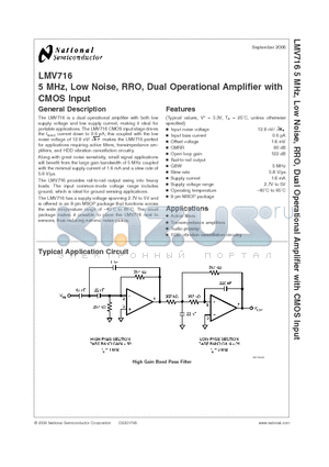 LMV716MMX datasheet - 5 MHz, Low Noise, RRO, Dual Operational Amplifier with CMOS Input