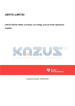 LMV721M5 datasheet - 10MHz, Low Noise, Low Voltage, and Low Power Operational Amplifier
