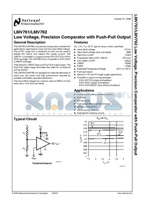 LMV761MA datasheet - Low Voltage, Precision Comparator with Push-Pull Output