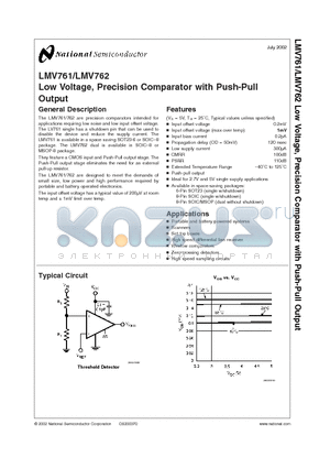 LMV761 datasheet - Low Voltage, Precision Comparator with Push-Pull Output