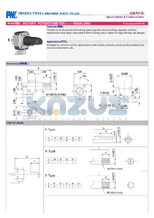 R09A12H01 datasheet - ROTARY POTENTIOMETER