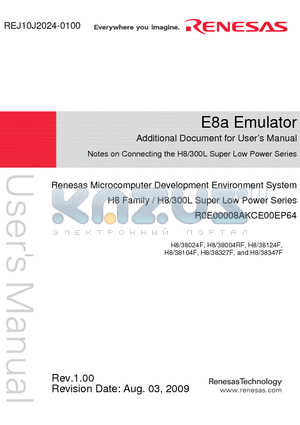 R0E00008AKCE00EP64 datasheet - Microcomputer Development Environment System