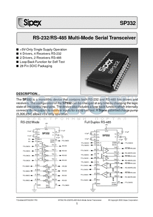 SP332ET datasheet - RS-232/RS-485 Multi-Mode Serial Transceiver