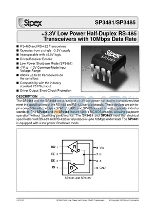 SP3481EN datasheet - 3.3V Low Power Half-Duplex RS-485 Transceivers with 10Mbps Data Rate