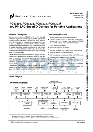 PC87393-VJG datasheet - 100-Pin LPC SuperI/O Devices for Portable Applications