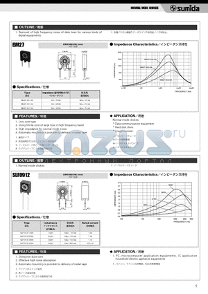 SLF0912-270N datasheet - NORMAL MODE CHOKES