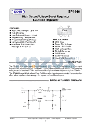 SP4446EK-L datasheet - High Output Voltage Boost Regulator LCD Bias Regulator