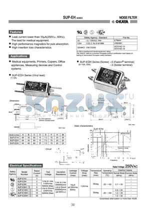 SUP-E15H datasheet - NOISE FILTER