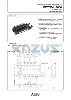 PM75B4LA060 datasheet - FLAT-BASE TYPE INSULATED PACKAGE