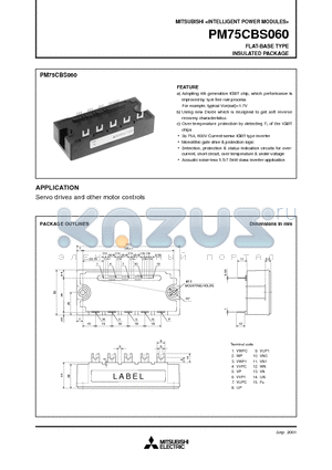 PM75CBS060 datasheet - FLAT-BASE TYPE INSULATED PACKAGE