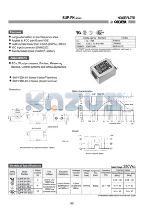 SUP-F10H-ER datasheet - NOISE FILTER