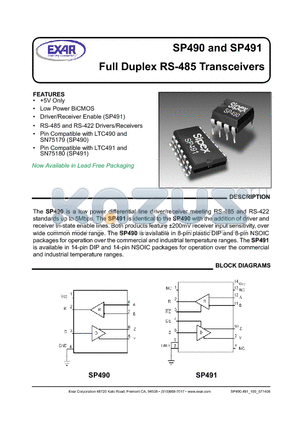 SP490EN datasheet - Full Duplex RS-485 Transceivers