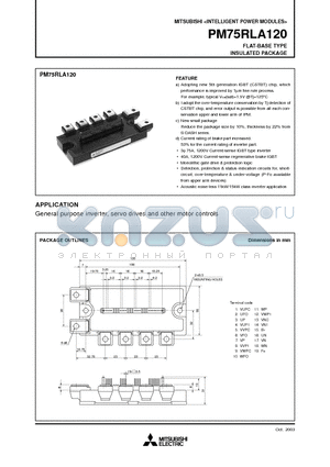 PM75RLA120 datasheet - FLAT-BASE TYPE INSULATED PACKAGE