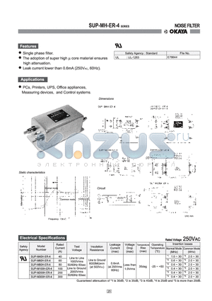 SUP-M300H-ER-4 datasheet - NOISE FILTER