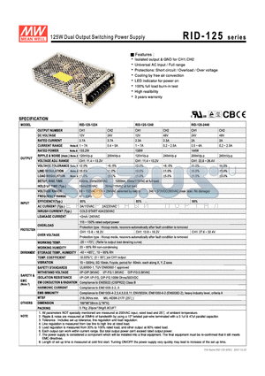 RID-125-2405 datasheet - 125W Dual Output Swithching Power Supply