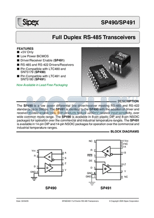 SP491CN/TR datasheet - Full Duplex RS-485 Transceivers