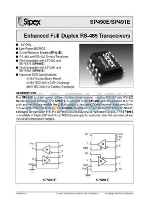 SP491E datasheet - Enhanced Full Duplex RS-485 Transceivers