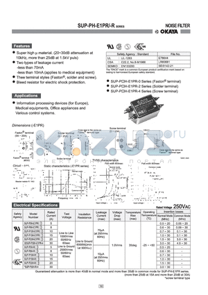 SUP-P20H-R datasheet - NOISE FILTER