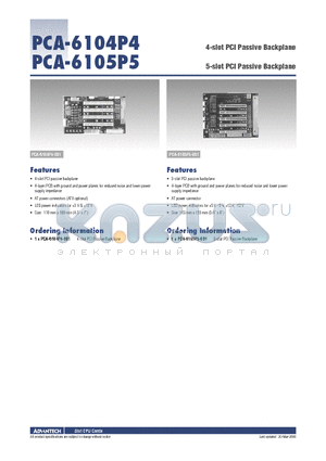 PCA-6104P4 datasheet - 4-slot PCI Passive Backplane 5-slot PCI Passive Backplane