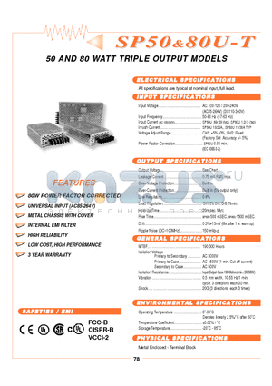 SP50U-0522T datasheet - 50 AND 80 WATT TRIIPLE OUTPUT MODELS