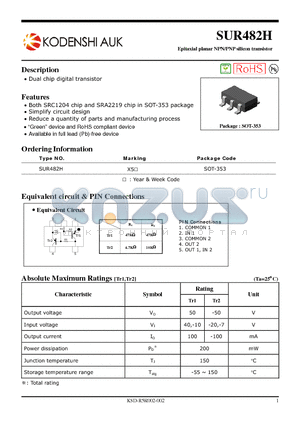 SUR482H datasheet - Epitaxial planar NPN/PNP silicon transistor