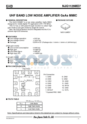 NJG1129MD7 datasheet - UHF BAND LOW NOISE AMPLIFIER GaAs MMIC