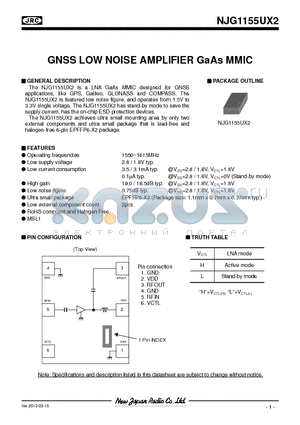 NJG1155UX2 datasheet - GNSS LOW NOISE AMPLIFIER GaAs MMIC