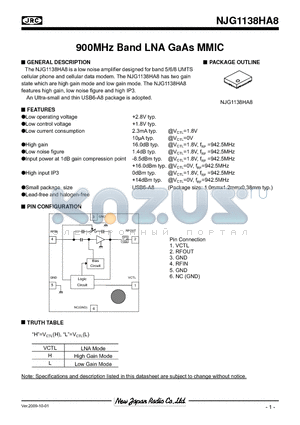 NJG1138HA8 datasheet - 900MHz Band LNA GaAs MMIC