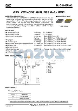 NJG1143UA2 datasheet - GPS LOW NOISE AMPLIFIER GaAs MMIC