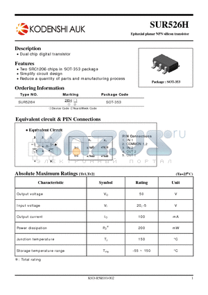 SUR526H datasheet - Epitaxial planar NPN silicon transistor