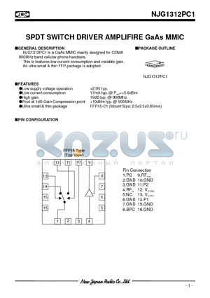 NJG1312PC1-C6 datasheet - SPDT SWITCH DRIVER AMPLIFIRE GaAs MMIC