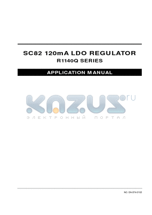 R1140Q datasheet - SC82 120mA LDO REGULATOR