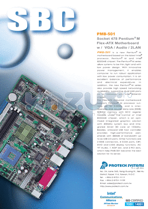 PMB-501 datasheet - Socket 478 Pentium M Flex-ATX Motherboard