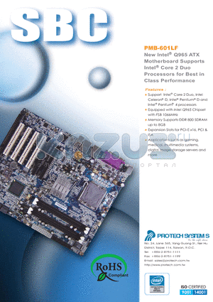 PMB-601LF datasheet - Intel Q965 ATX Motherboard Supports Intel Core 2 Duo Processors