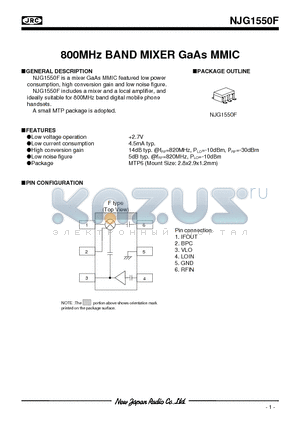 NJG1550F-C2 datasheet - 800MHz BAND MIXER GaAs MMIC