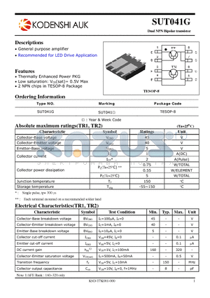 SUT041G datasheet - Dual NPN Bipolar transistor