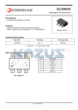 SUT093N datasheet - Epitaxial planar NPN silicon transistor