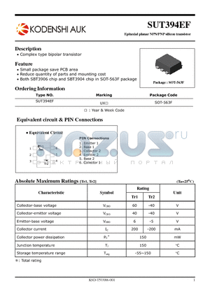 SUT394EF datasheet - Epitaxial planar NPN/PNP silicon transistor