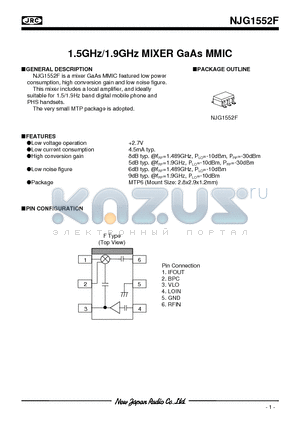 NJG1552F-R1 datasheet - 1.5ghZ/1.9ghZ mixer gAaS mmic