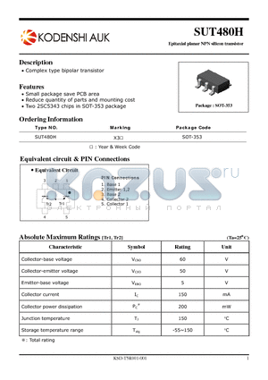 SUT480H datasheet - Epitaxial planar NPN silicon transistor