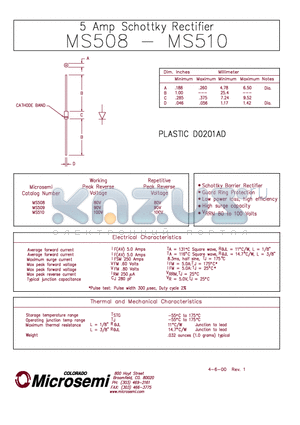 MS508 datasheet - 5 Amp Schottky Rectifier