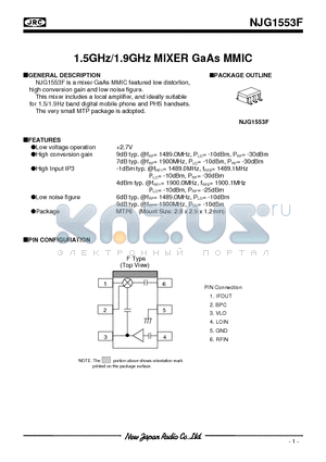 NJG1553F-C3 datasheet - 1.5ghZ/1.9ghZ mixer gAaS mmic