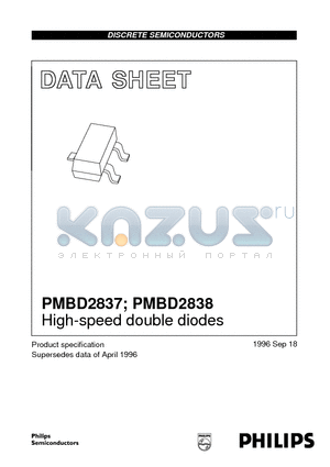PMBD2838 datasheet - High-speed double diodes