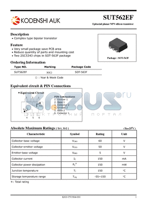 SUT562EF datasheet - Epitaxial planar NPN silicon transistor