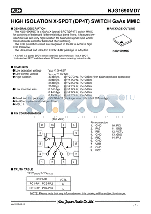 NJG1690MD7 datasheet - HIGH ISOLATION X-SPDT (DP4T) SWITCH GaAs MMIC