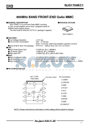 NJG1704KC1-L7 datasheet - 800MHz BAND FRONT-END GaAs MMIC