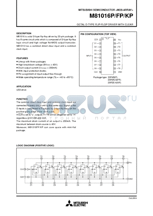 M81016KP datasheet - OCTAL D-TYPE FLIP-FLOP DRIVER WITH CLEAR