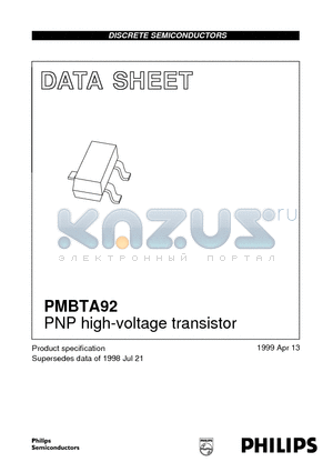 PMBTA92 datasheet - PNP high-voltage transistor